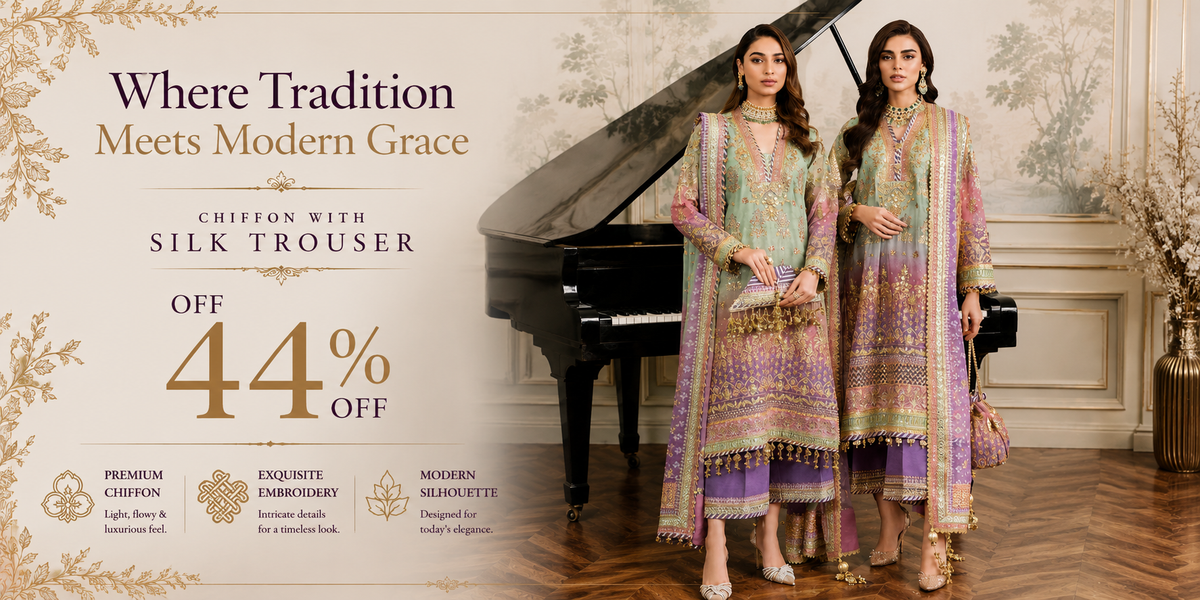 View promotion
